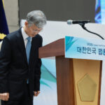 조희대 퇴진요구